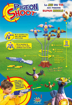 Vaizdas Splash Toys saudymo zaidimas – 6 balandziu saudymas                                                                                                   